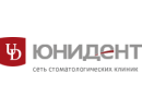 Юнидент