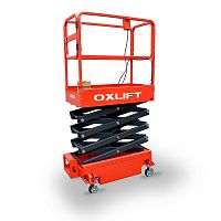 Ножничный подъемник несамоходный QX-030-030 OXLIFT (г/п 300 кг, в/п 3 м)